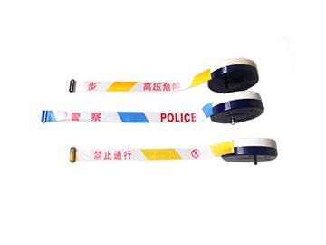 警戒帶 BLT-125